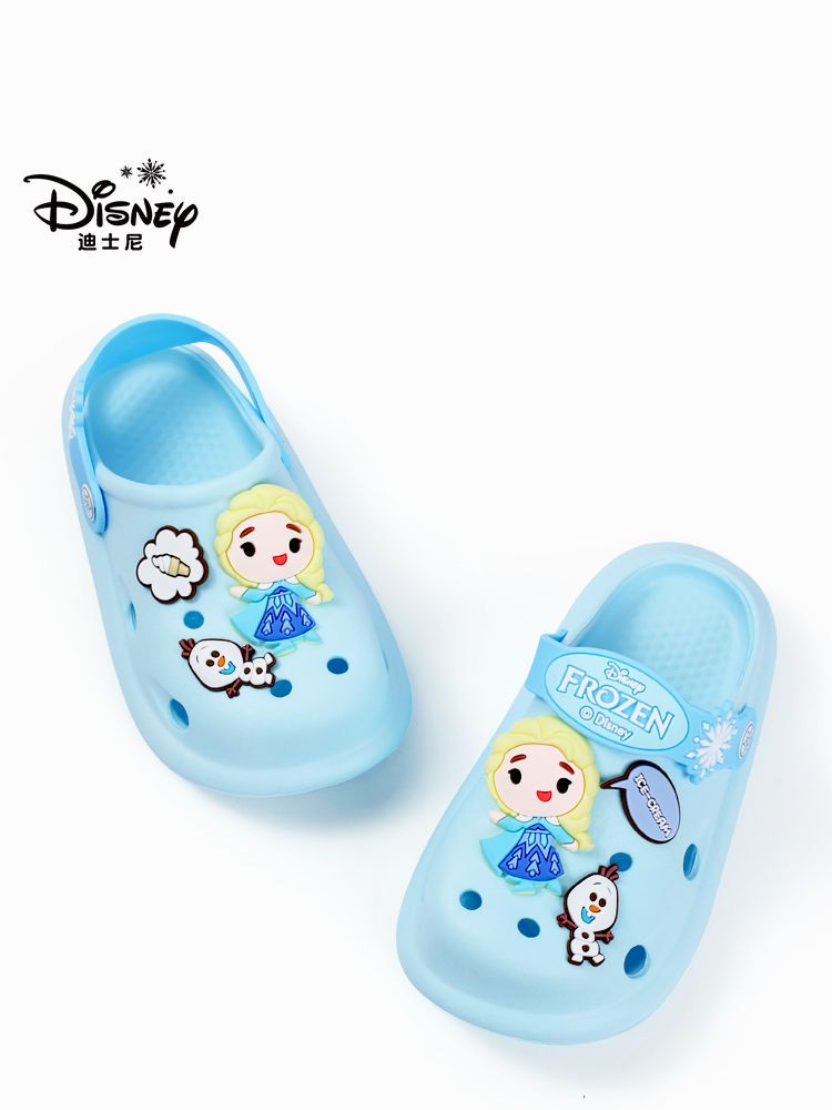 Dép Size 190mm - F2645F1B7