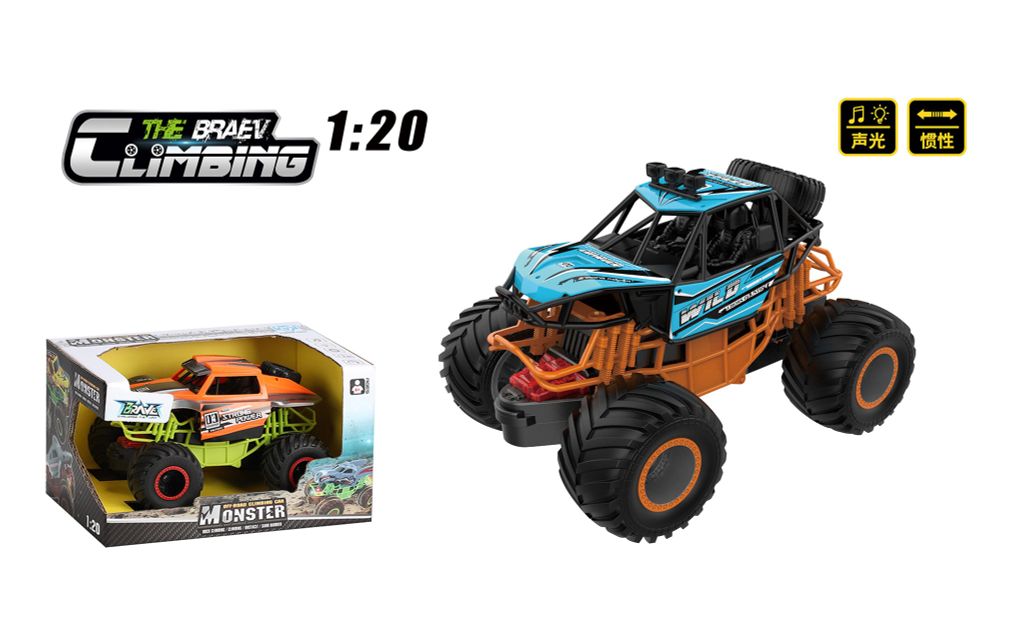 Xe mô hình 1:20 (Kéo thả, có pin)  211