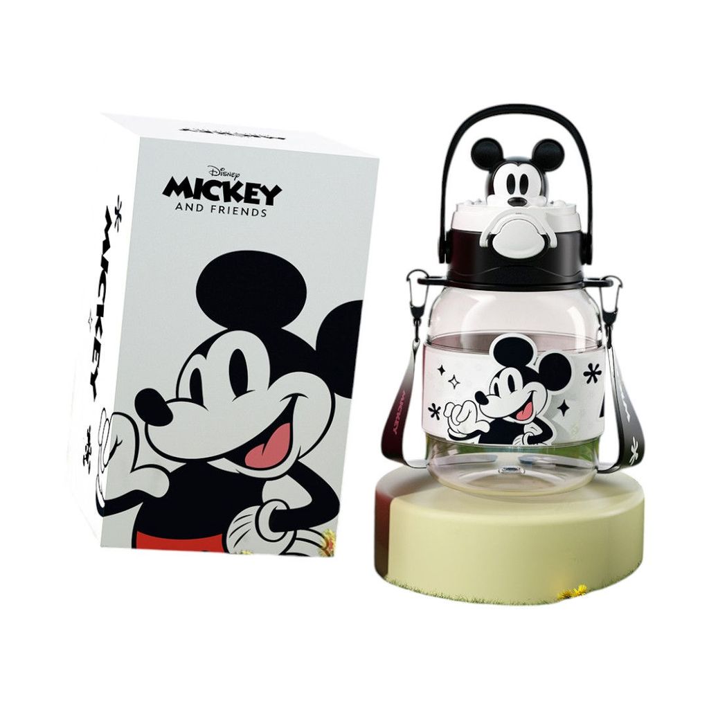 Bình nước nhựa - H10023-1X