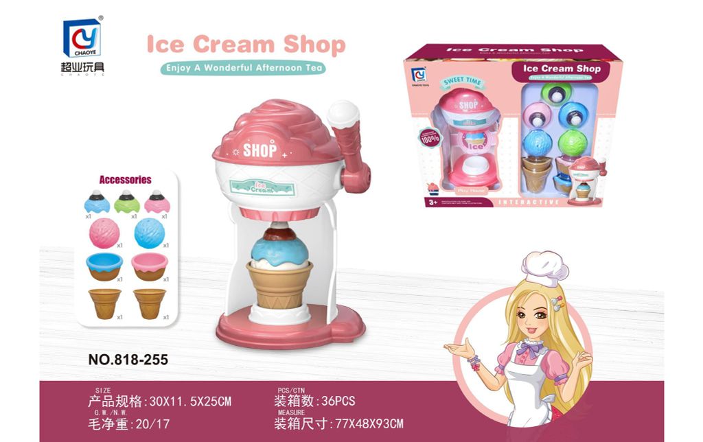 Bộ bán hàng kem (36 chi tiết, có pin)  818255