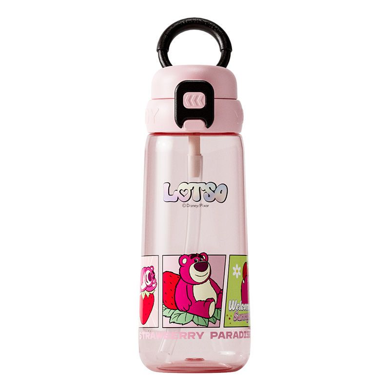 Bình nước nhựa 670ml - H10064T