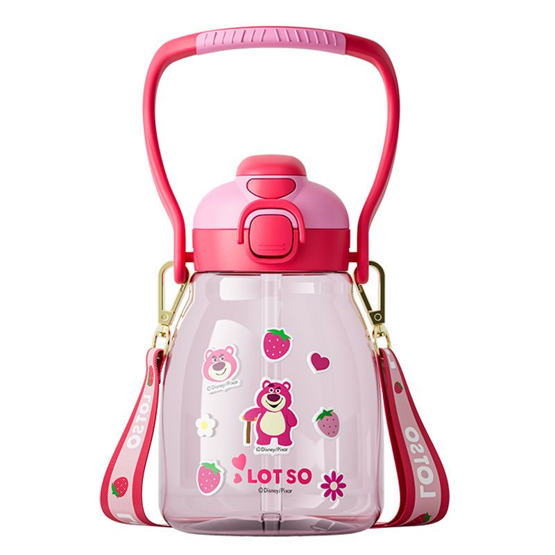 Bình nước nhựa - HM8121L