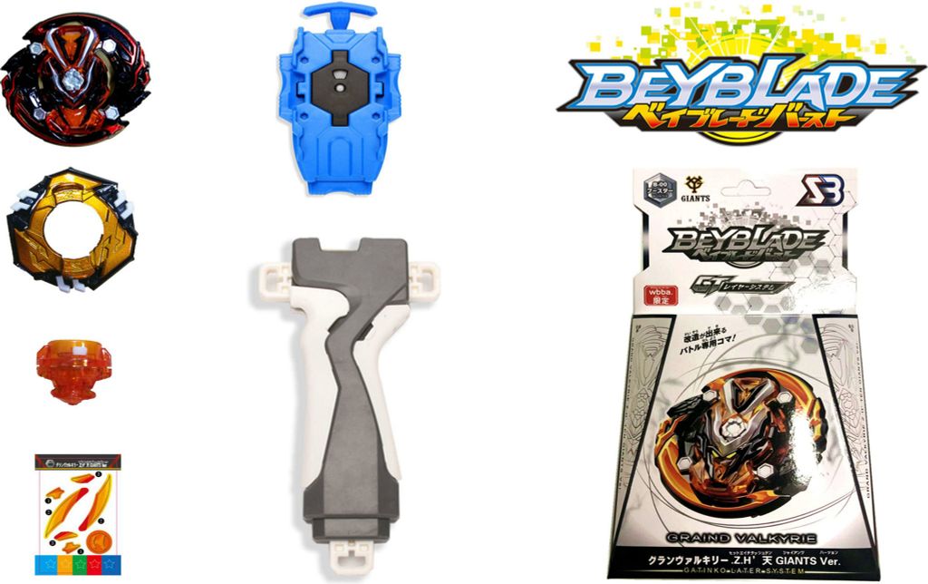 Con quay thần tốc  BB868B1142