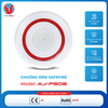  Chuông đèn báo cháy không dây SafeFire AJ-FS08 