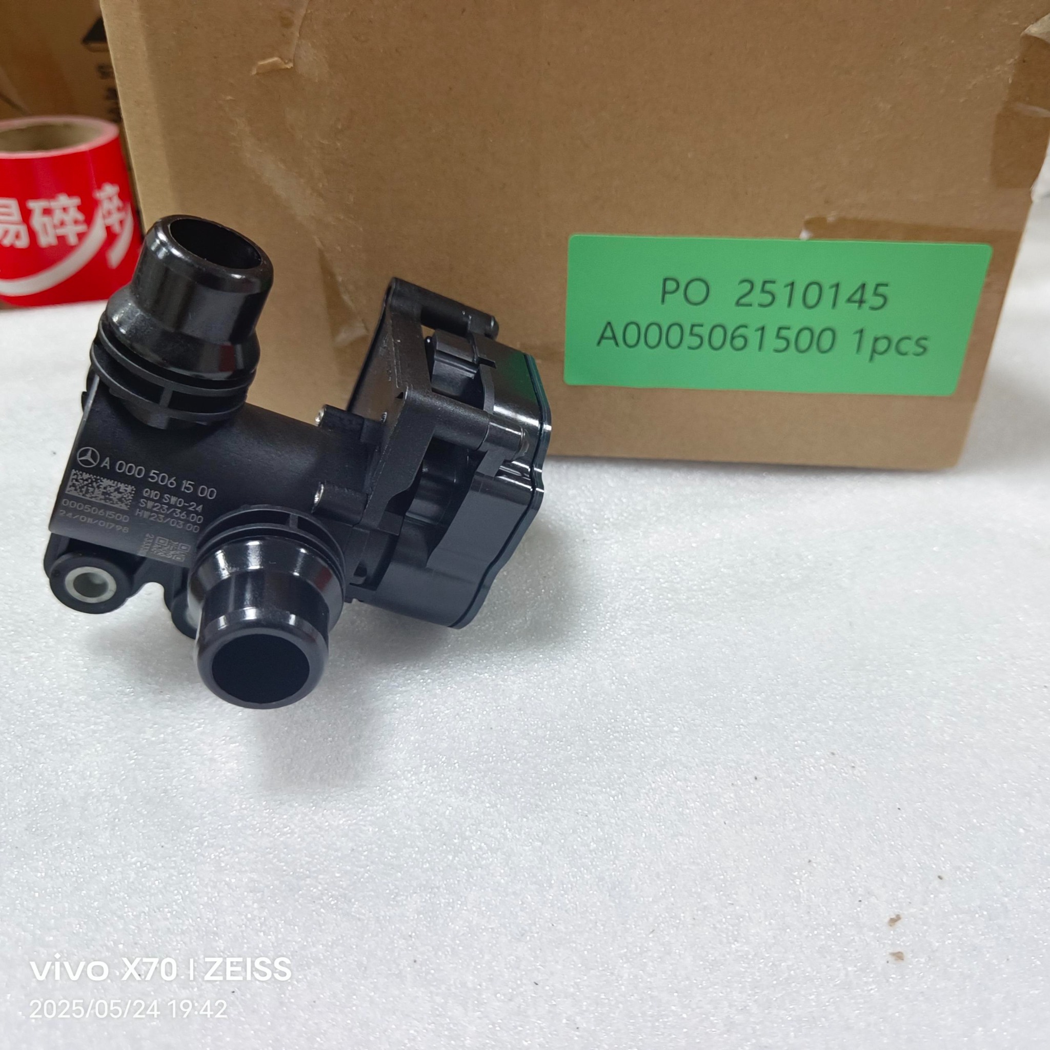 Mercedes 000 506 15 00 Cooling water switching valve A0005061500