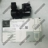  Mercedes A0005061500 (A0005061300) Heater Control Valve 