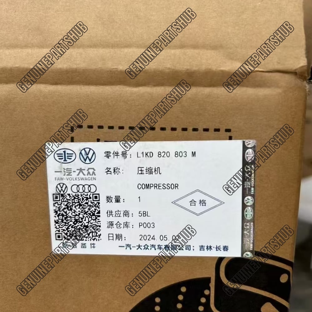 VW (L1KD 820 803 M) Volkswagen A/C Compressor 1KD820803M