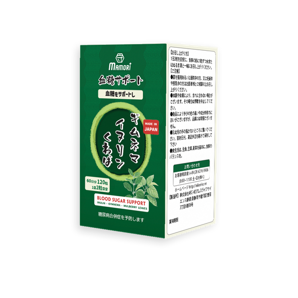 Viên Uống  Mamori Gymnema Inulin Hỗ Trợ Đường Huyết