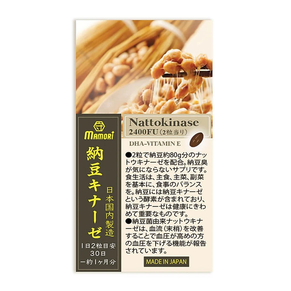 Viên Uống Mamori Nattokinase 2400FU Hỗ Trợ Phòng Ngừa Đột Qụy