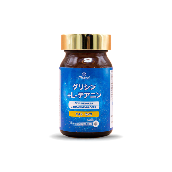 Viên Uống Mamori Glycine + L-theanine Giảm Căng Thẳng, Hỗ Trợ Giấc Ngủ