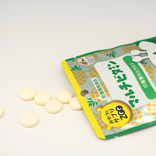 Kẹo Bổ Sung Vitamin Vị Dứa Zoo Season (40 Viên)