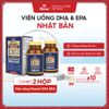 Viên Uống Mamori DHA & EPA Hỗ Trợ Trí Nhớ