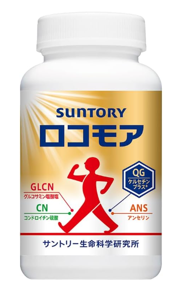 Viên Uống Suntory Glucosamine Chondroitin Cải Thiện Chức Năng Cơ - Xương - Khớp