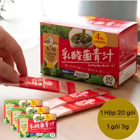 Bột Lúa Mạch Kyushu Green Farm - Bột Lúa Non, Bột Rau Củ Tổng Hợp Chứa Acid Lactic Nhật Bản – Hộp 15 gói