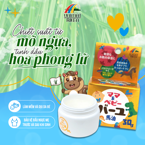 Kem Dưỡng Ẩm Mỡ Ngựa Cho Mẹ Và Bé Unimat Riken 30g – Dịu Nhẹ Cho Làn Da Nhạy Cảm