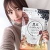 Trà Rooibos Nam Phi Mix Đậu Đen Tealife Hỗ Trợ Giấc Ngủ, Thanh Lọc Cơ Thể, Đẹp Da