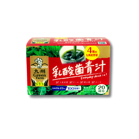 Bột Lúa Mạch Kyushu Green Farm - Bột Lúa Non, Bột Rau Củ Tổng Hợp Chứa Acid Lactic Nhật Bản – Hộp 15 gói