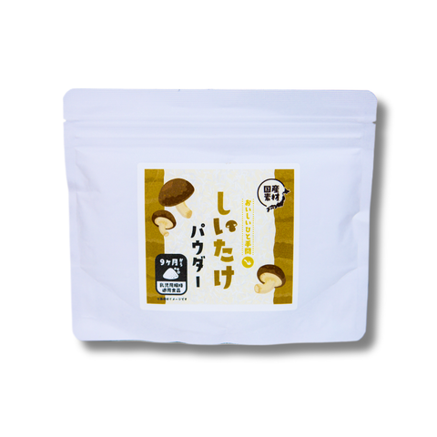 Bột Nấm Hương Dinh Dưỡng &MOM - OGALAND – Tăng Hương Vị, Bổ Dưỡng, Tiện Lợi