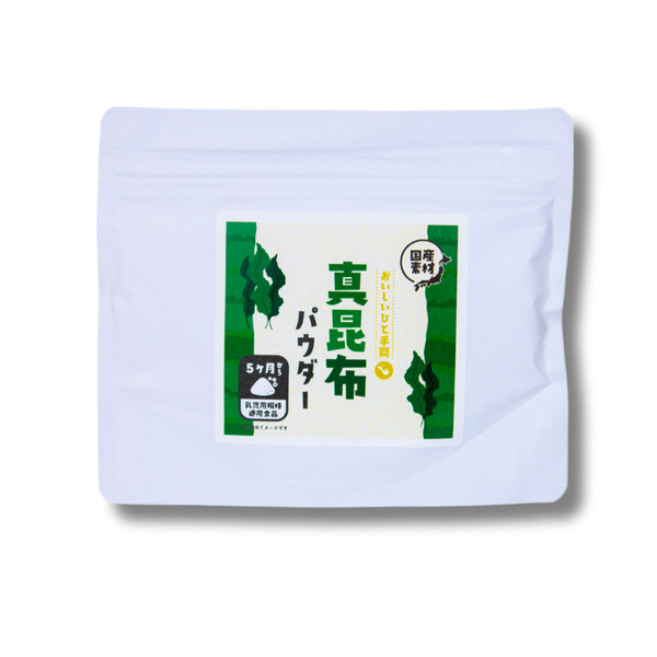 Bột Tảo Bẹ Dinh Dưỡng &MOM - OGALAND – Bổ Sung Canxi Và Sắt Cho Trẻ Từ 5 Tháng Tuổi Ăn Dặm