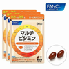 Viên Uống Vitamin Tổng Hợp FANCL