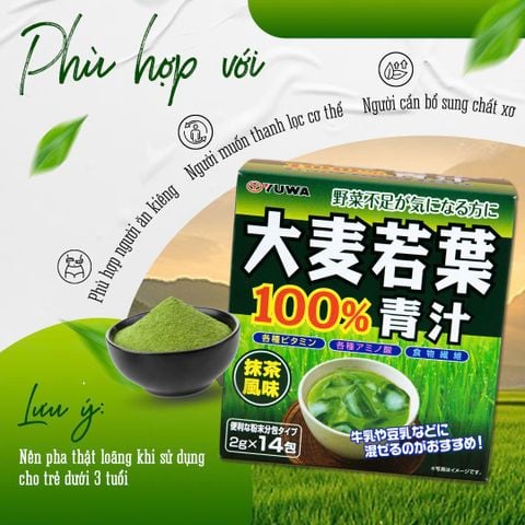 Bột Lúa Non Hữu Cơ YUWA - Bổ Sung Dinh Dưỡng & Chất Xơ Tự Nhiên - Hộp 14 Gói