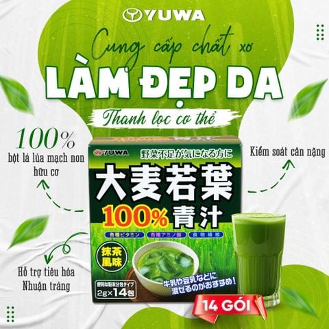Bột Lúa Non Hữu Cơ YUWA - Bổ Sung Dinh Dưỡng & Chất Xơ Tự Nhiên - Hộp 14 Gói
