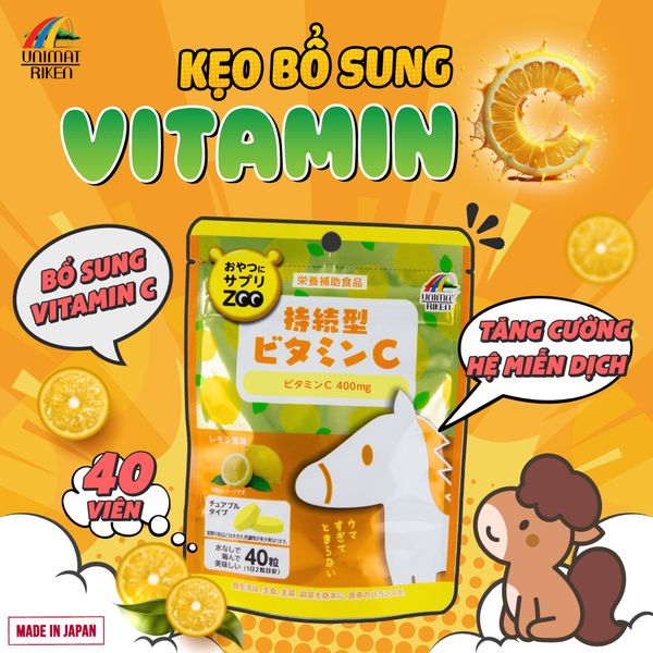 Kẹo Bổ Sung Vitamin C Vị Chanh Zoo season (40 Viên)