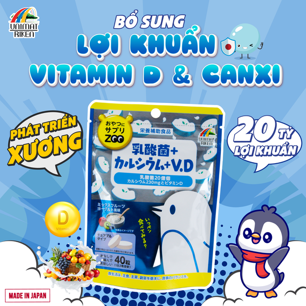 Kẹo Bổ Sung Lợi Khuẩn, Vitamin D & Canxi Vị Sữa Chua & Trái Cây Zoo Season (40 Viên)