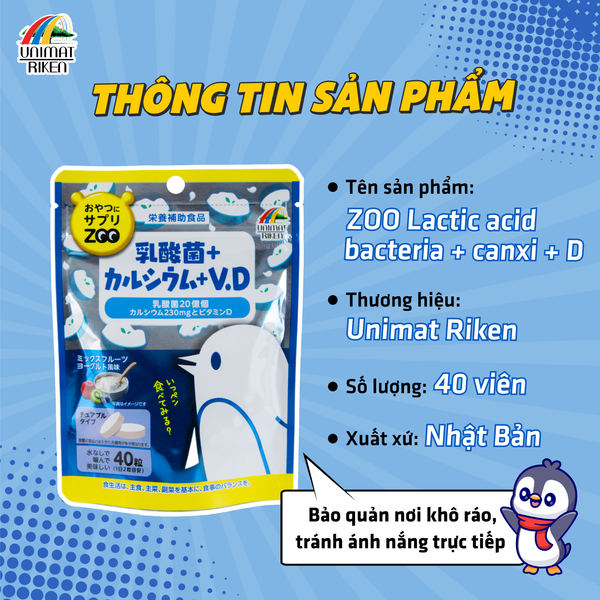 Kẹo Bổ Sung Lợi Khuẩn, Vitamin D & Canxi Vị Sữa Chua & Trái Cây Zoo Season (40 Viên)