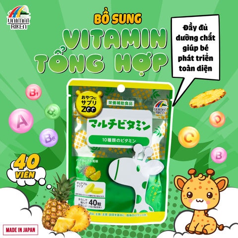 Kẹo Bổ Sung Vitamin Vị Dứa Zoo Season (40 Viên)