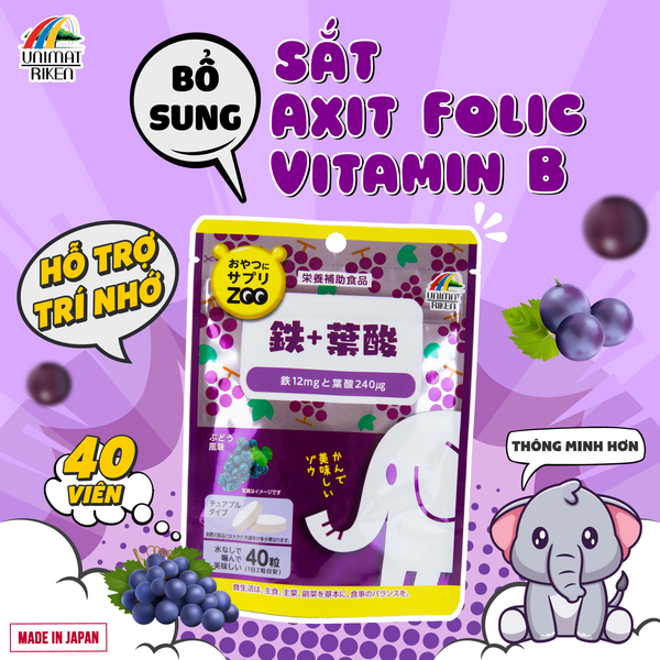 Kẹo Bổ Sung Sắt & Axit Folic Vị Nho Unimat Riken (Zoo season)(40 Viên)