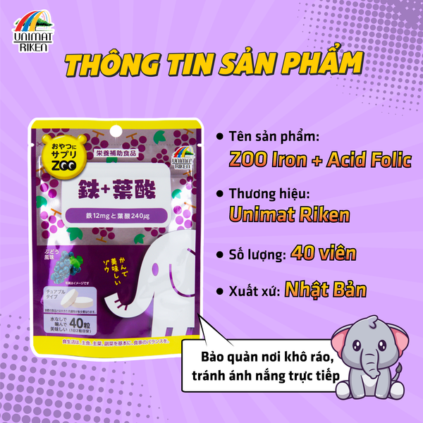 Kẹo Bổ Sung Sắt & Axit Folic Vị Nho Unimat Riken (Zoo season)(40 Viên)