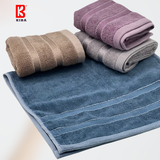  Set 5 Chiếc Khăn Mặt Sợi Tre KIBA 28x48cm Thấm Hút Gấp Đôi, Êm, Mềm, Nhẹ Bông 