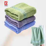  Khăn Tắm Màu Trơn KIBA Sz To 70x140cm Chất Cotton Dày Dặn, Êm, Mềm, Thấm Hút Tốt, An Toàn Cho Da 