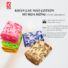  Khăn Mặt KIBA Họa Tiết Hoa Hồng Dây Cỡ Bé 28x48cm, Chất Cotton Êm, Mềm, Dày Dặn Thấm Hút Tốt, An Toàn Cho Da 