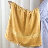  Khăn Tắm Màu Trơn KIBA Sz Nhỏ 50x100cm Chất Cotton Dày Dặn, Êm, Mềm, Thấm Hút Tốt, An Toàn Cho Da 