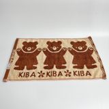  Khăn Mặt KIBA Cỡ Bé 28x48cm Họa Tiết Ba Chú Gấu Dễ Thương,  Chất Cotton Êm, Mềm, Dày Dặn Thấm Hút Tốt, An Toàn Cho Da 