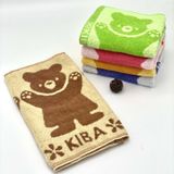  Khăn Mặt KIBA Cỡ Bé 28x48cm Họa Tiết Ba Chú Gấu Dễ Thương,  Chất Cotton Êm, Mềm, Dày Dặn Thấm Hút Tốt, An Toàn Cho Da 