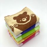 Khăn Mặt KIBA Cỡ Bé 28x48cm Họa Tiết Ba Chú Gấu Dễ Thương,  Chất Cotton Êm, Mềm, Dày Dặn Thấm Hút Tốt, An Toàn Cho Da 