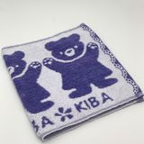  Khăn Mặt KIBA Cỡ Bé 28x48cm Họa Tiết Ba Chú Gấu Dễ Thương,  Chất Cotton Êm, Mềm, Dày Dặn Thấm Hút Tốt, An Toàn Cho Da 
