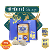  [Gift Set] Tổ yến biển thô cao cấp (Yến sào ven biển) - Raw Edible Bird's nest 