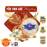 Yến Tinh Chế Thượng Hạng – Yến sào ven biển 