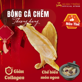  Bóng cá chẽm thượng hạng (size lớn, size cực lớn) – Nile Perch Fish Maw 