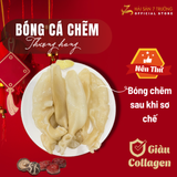  [Gift Set] Bóng Cá Chẽm Thượng Hạng - Sea bass fish maw 