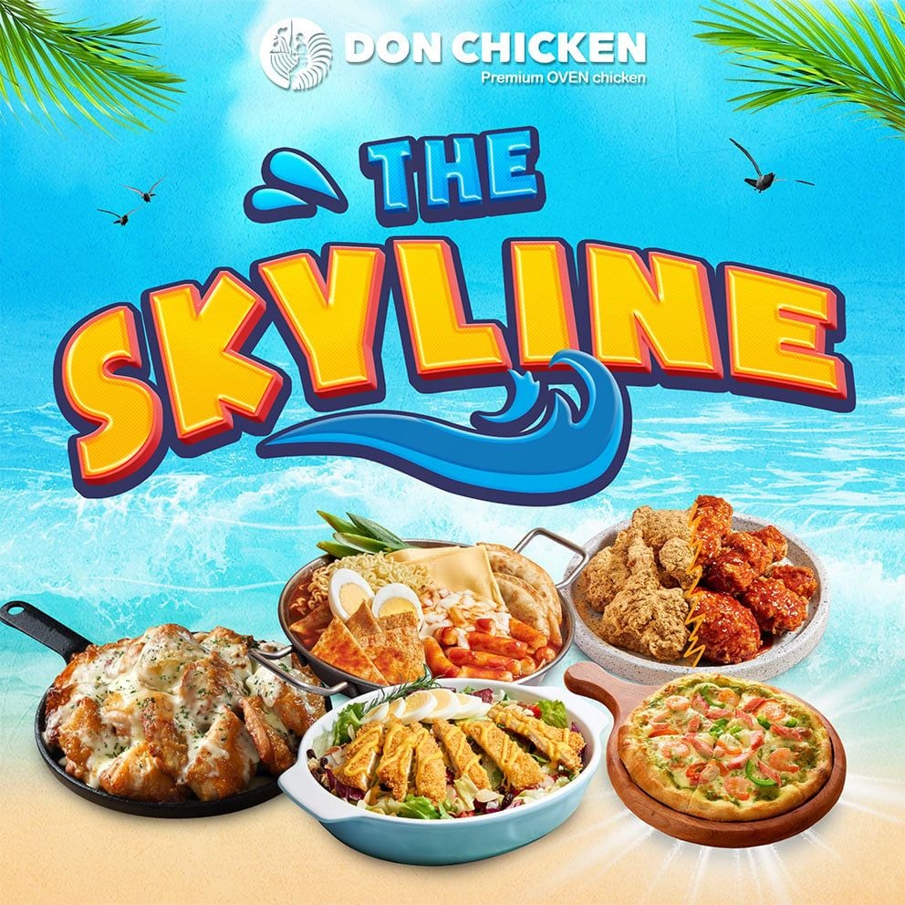  Combo The Skyline 