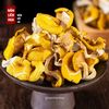  Nấm Mỡ Gà 