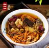  Set Canh Nấm Cao Cấp ( Tặng Cốc Ăn Mì Có Nắp Đậy ) 