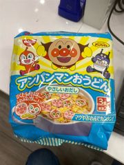 Mì Nissin Chú Hề Xanh Dương (90g)