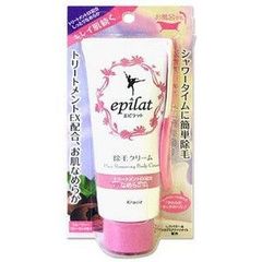 Kem tẩy lông cho da thường Epilat Kracie 150g