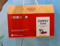 Nước hồng sâm núi nhụy hoa nghệ tây HQ (20x70ml)